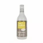Salt-Of-The-Earth Amber & Santalwood Deo Roll-on Refills - N&aacute;hradn&iacute; n&aacute;plň do př&iacute;rodn&iacute;ho kuličkov&eacute;ho deodorantu 525 ml