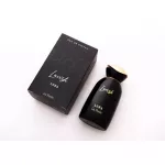 La Fede Lavish Luna EDP 100 ml