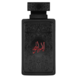 Zimaya Al Embratur Absolu EDP 100 ml