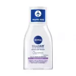 Nivea Soothing micellar water 3 in 1 (Micellar Water) 100 ml