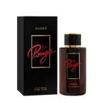 Hamidi Rouge EDP 110 ml