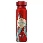Old Spice Deep Sea Deodorant Body Spray - Deodorant in a spray 150 ml