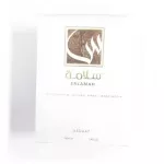 Asdaaf Salamah EDP 100 ml