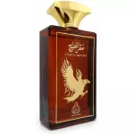 Adyan by Anfar Saqr Al Khaleej EDP 100 ml