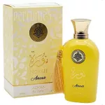 Adyan by Anfar Norah Amour EDP 100 ml