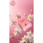 Fragrance World Pleasant EDP 100 ml