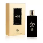 Al Wataniah Reda&acute;a parf&uuml;&uuml;mvesi 100 ml