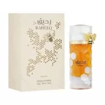 Nusuk Raheeq Parfum 100 ml