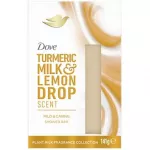 Dove Shower Bar Turmeric Milk & Lemon Drop - Kr&eacute;mov&aacute; tableta 141 g