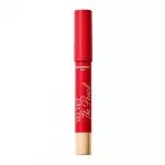 Bourjois VELVET THE PENCIL #07-rouge is carmine 1.8 gr