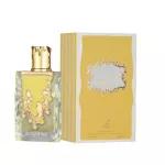 Maison Alhambra Sugar Me Creme Brulee EDP 100 ml