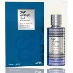 Emper Oud Glorious EDP