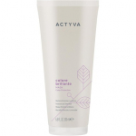 Kemon Actyva Colore Brillante Protection and Shine Mask - Posiluj&iacute;c&iacute; maska pro lesk a ochranu barven&yacute;ch vlasů 200 ml