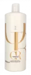 Wella Oil Reflections Shampoo 500 ml
