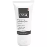 Ziaja Brightening Day Cream SPF 20 50 ml
