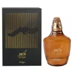 Zimaya Al Kaser EDP 100 ml