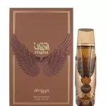 Zimaya Itqan Gold Pour Homme EDP 100 ml