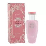 Hamidi Zahra EDP 80 ml
