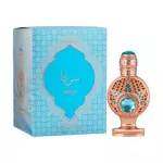 Hamidi Saraya Parfumed Oil 15 ml