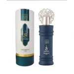 Naseem Ahmed EDT 100 ml