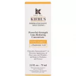 Kiehl's POWERFUL-STRENGTH line-reducing concentrate 75 ml