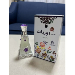 Khadlaj Alf Wardaat Perfume Oil 30 ml