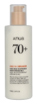 Anua Rice 70 + Ceramide Intensive Moisturizing Milk 150 ml