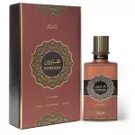 Rasasi Haroon EDP 100 ml