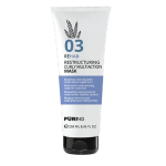 Puring 03 Rehab Restructuring Curly Multi Action Mask - Intenzivn&iacute; hydratačn&iacute; maska pro kudrnat&eacute;, vlnit&eacute; a krepat&eacute; vlasy 250 ml