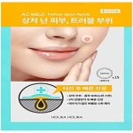 Holika Holika AC Mild Yellow Spot Patch ( 15 pcs )