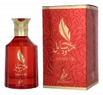 Khadlaj Rasayel Vid Edp Spray 20 ml