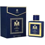 Anfar 1950 Oud D&acute;Orient Parfum 115 ml
