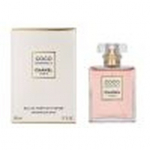 Chanel Coco Mademoiselle Intense EDP 50 ml