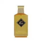 Hamidi Ilham Gold EDP