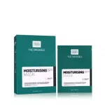 Martiderm THE ORIGINALS moisturizing mask 10 units