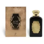 Khadlaj Ghadeer Gold EDP 100 ml