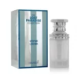 Hamidi Utopian Leather EDP 100 ml
