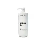Tomas Arsov Green Tea Rinse Off Conditioner (dry hair) 1000 ml