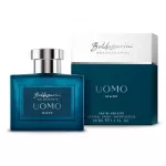 Baldessarini Uomo Mare EDT