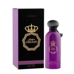 Hamidi Dimash EDP 80 ml