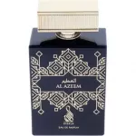 Risala Elite Al Azeem EDP 110 ml