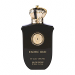 Gulf Orchid Exotic Oud EDP 100 ml