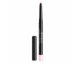 Artdeco Invisible Lip Contour 0.3 g