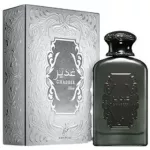Khadlaj Ghadeer Silver EDP 100 ml