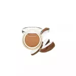 Clarins OMBRE SKIN eyeshadow lauv&auml;rv #08-Pairly Raisin 1.5 gr