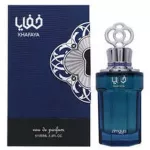 Zimaya Khafaya Blue EDP 100 ml