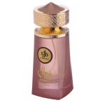 Al Wataniah Nawal Fluorite EDP 100 ml
