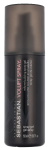 Sebastian Professional Volupt Spray - Hair volume spray 150 ml