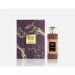 Khadlaj Private Blend Tobac Extra EDP 100 ml