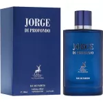 Maison Alhambra Jorge Di Profumo Deep Blue EDP 100 ml